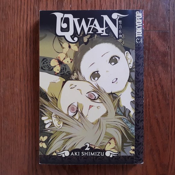Qwan Manga Volume 2 by Aki Shimizu - Picture 1 of 1